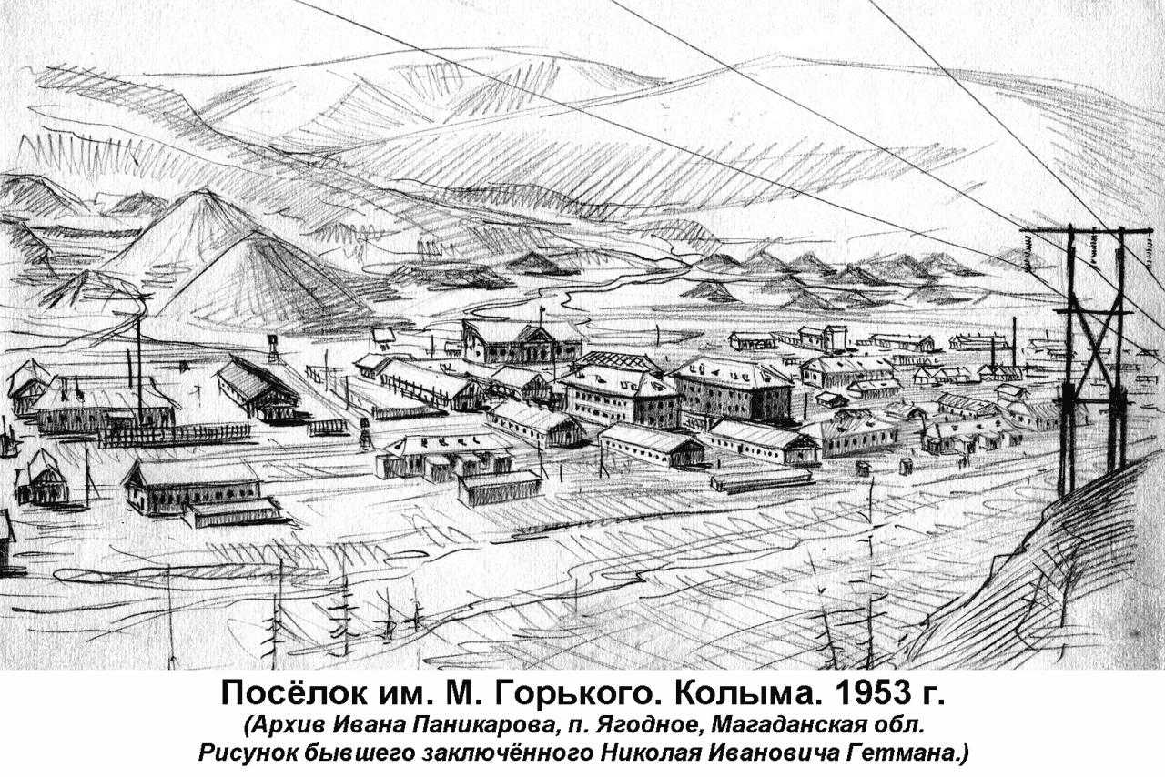 Река якутии колыма:  описание, особенности, история, города, притоки, интересные факты.