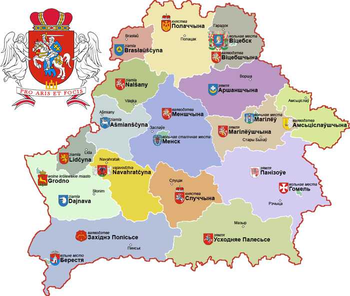 Волынь где находится на карте