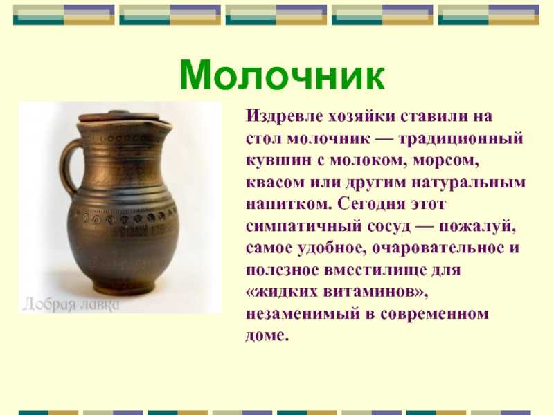 Карта реки кагера, где находится река кагера на карте мира