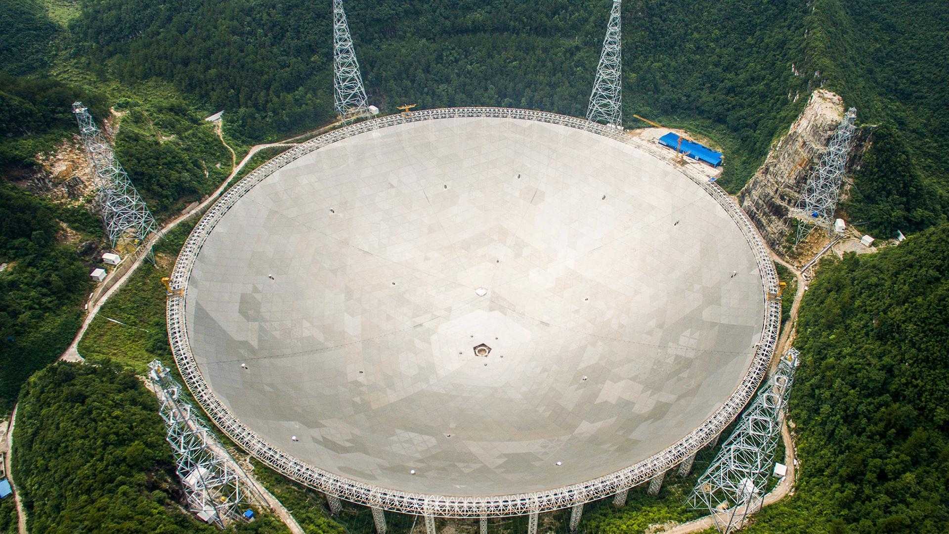 Радиотелескоп fast