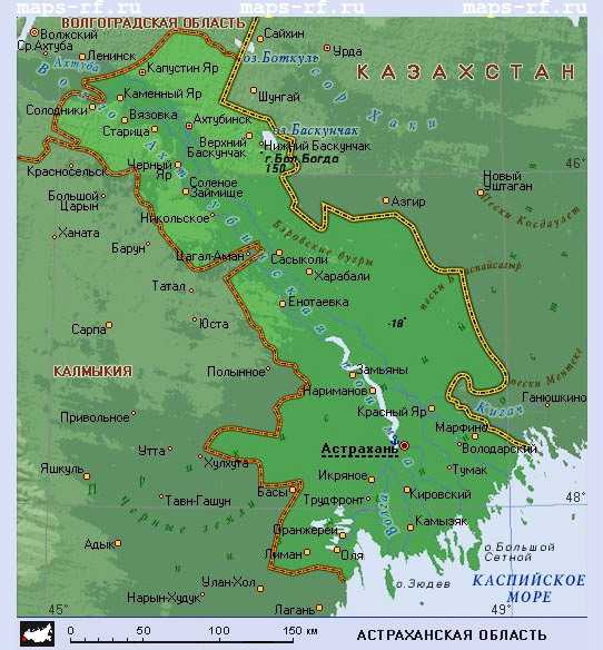 Город  астрахань на карте россии