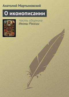 Русский человек на rendez-vous. размышления по прочтении повести г. тургенева «ася» (чернышевский) — викитека