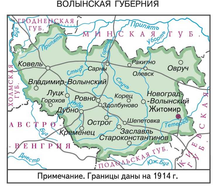 Подробная карта украины 2023 на русском языке с областями и городами — туристер.ру
