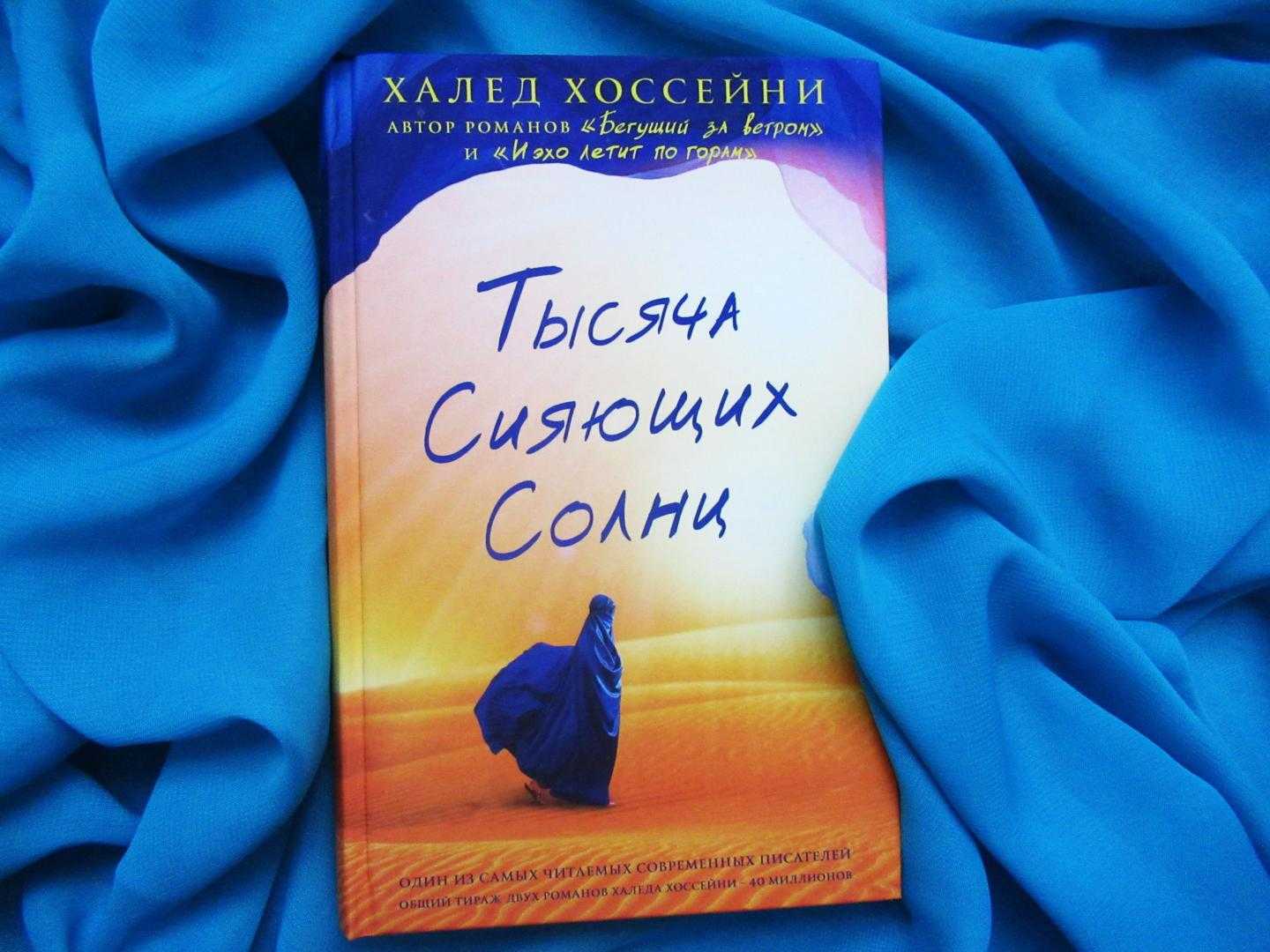 Поющие в терновнике. краткое содержание романа к. маккалоу