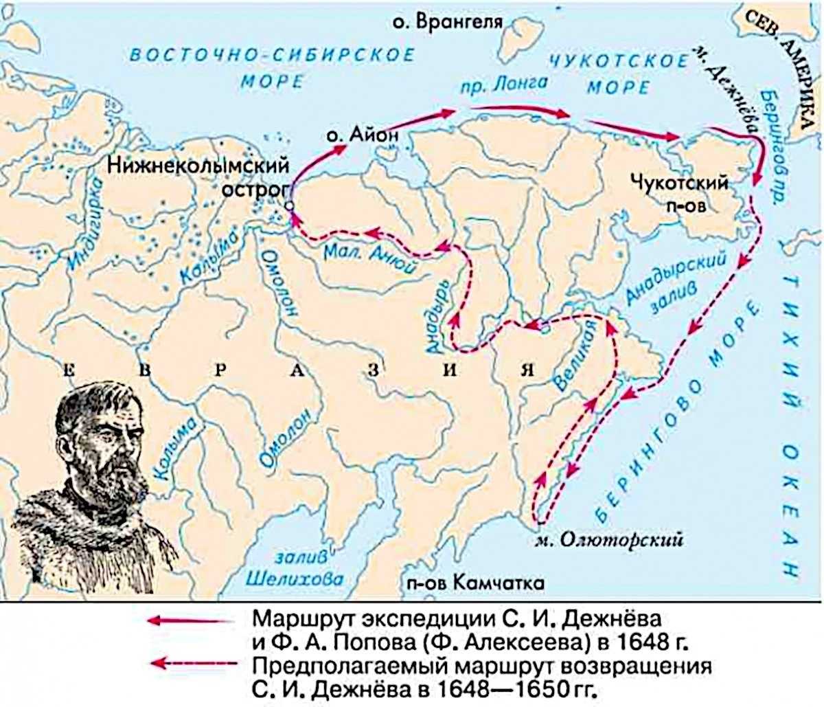 О колыма география карта — русский язык и география