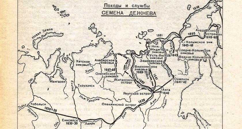 О колыма география карта