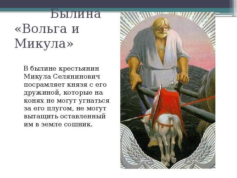 Краткий пересказ рассказа из цикла бунина баллада. краткая биография бунина самое главное