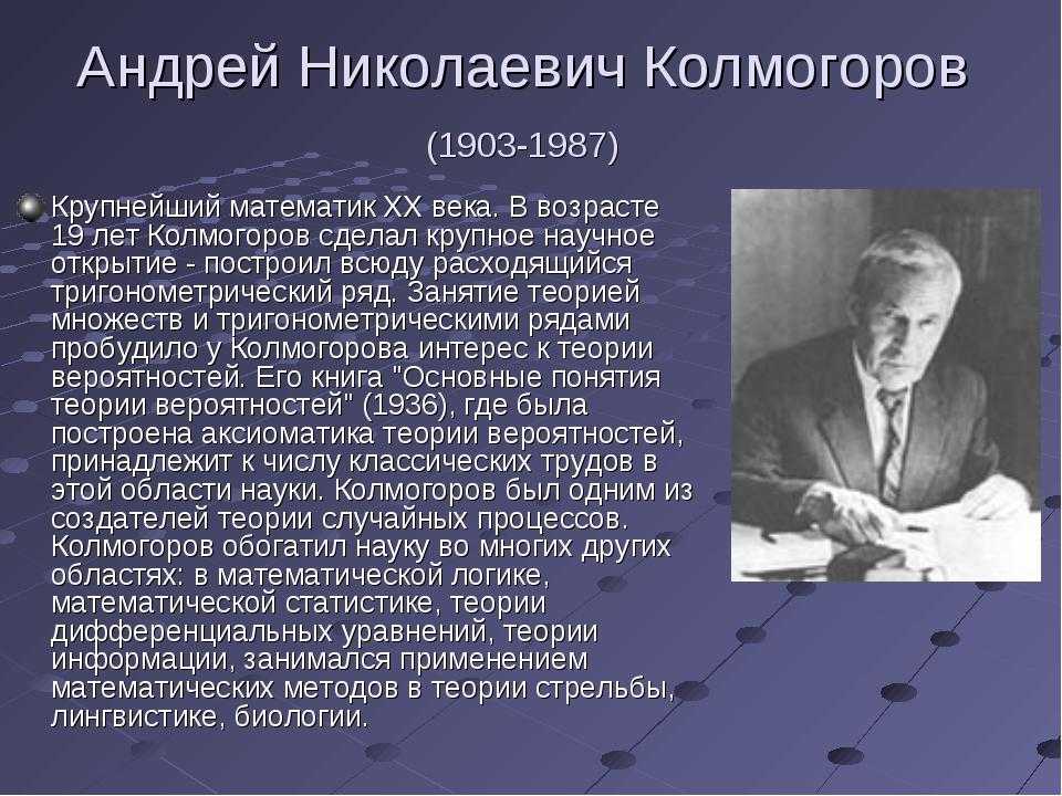 Ханс альбрехт бете — циклопедия