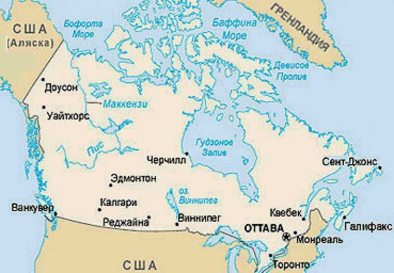 Река оттава