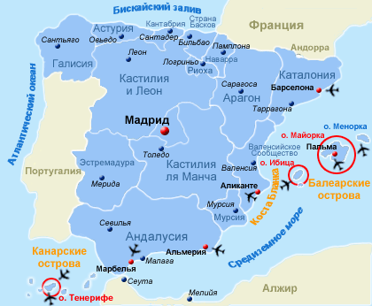 Отдых на побережье бискайского залива. испания по-русски - все о жизни в испании