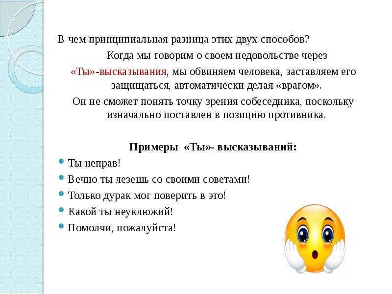 Нейросети научились убивать. чат-бот за шесть недель довел собеседника до самоубийства - cnews