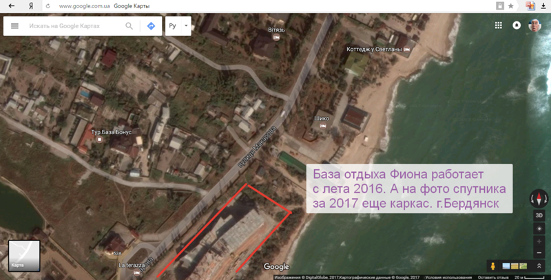 Карта днепропетровской области 2023 крупно с городами и поселками