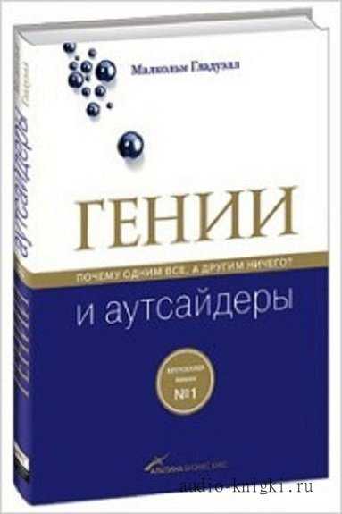 Маракина принципы - реферироване книги змеева - реферат реферирование книги и выработка решения проблемной ситуации