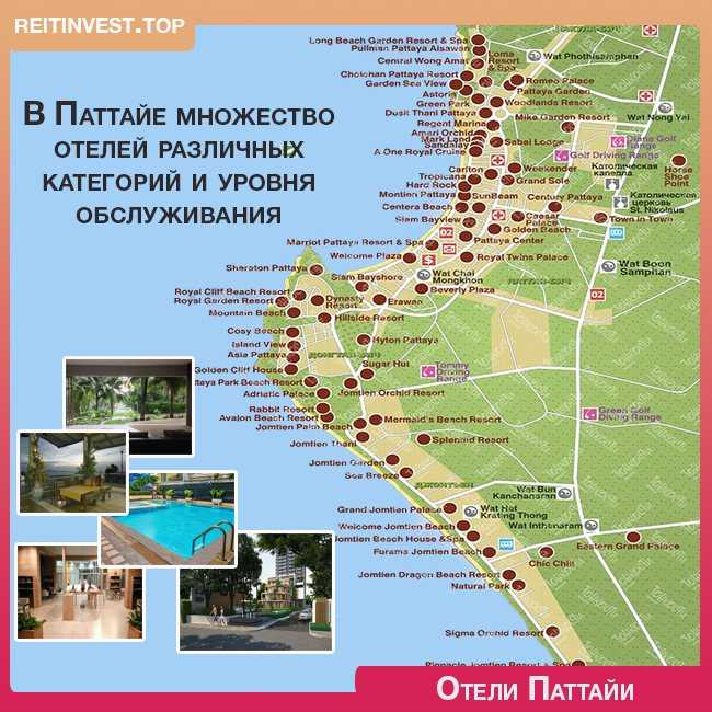 Полуостров тайтао - wiki34.com