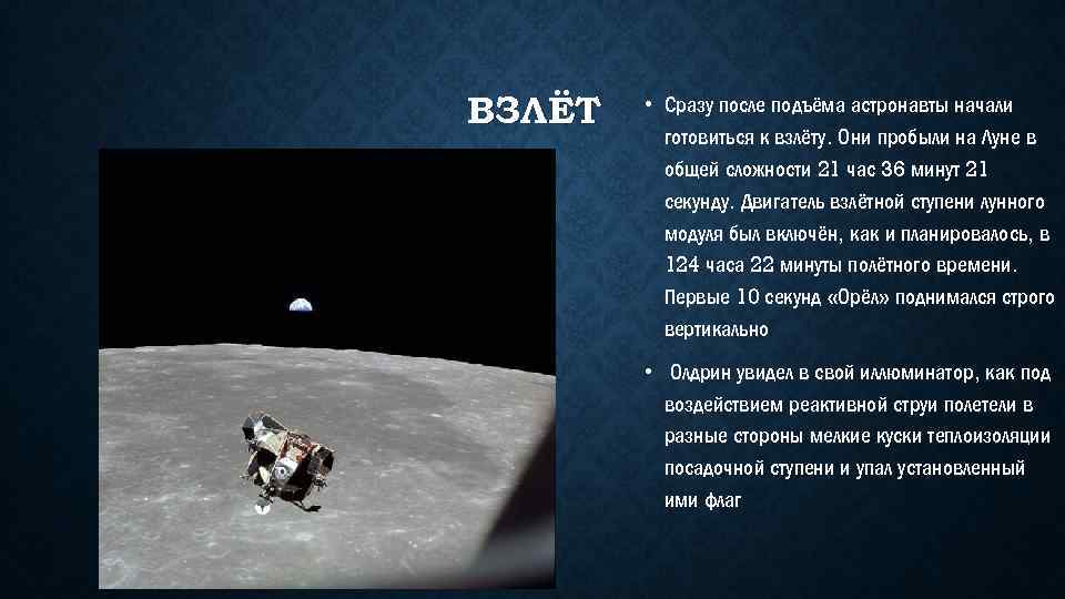 Венера планета, масса, радиус, интересные факты, поверхность планеты, расстояние от земли, как выглядит, магнитное поле, температура на венере днем и ночью | tvercult.ru