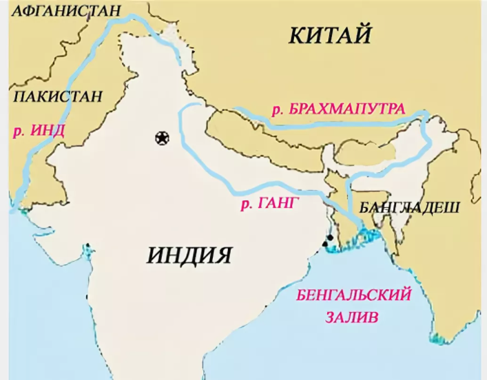 Река Брахмапутра на карте Индии. Река Брахмапутра на карте физической. Реки инд и ганг на карте. Река Брахмапутра на карте мирового океана.
