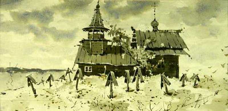Лёгкое дыхание