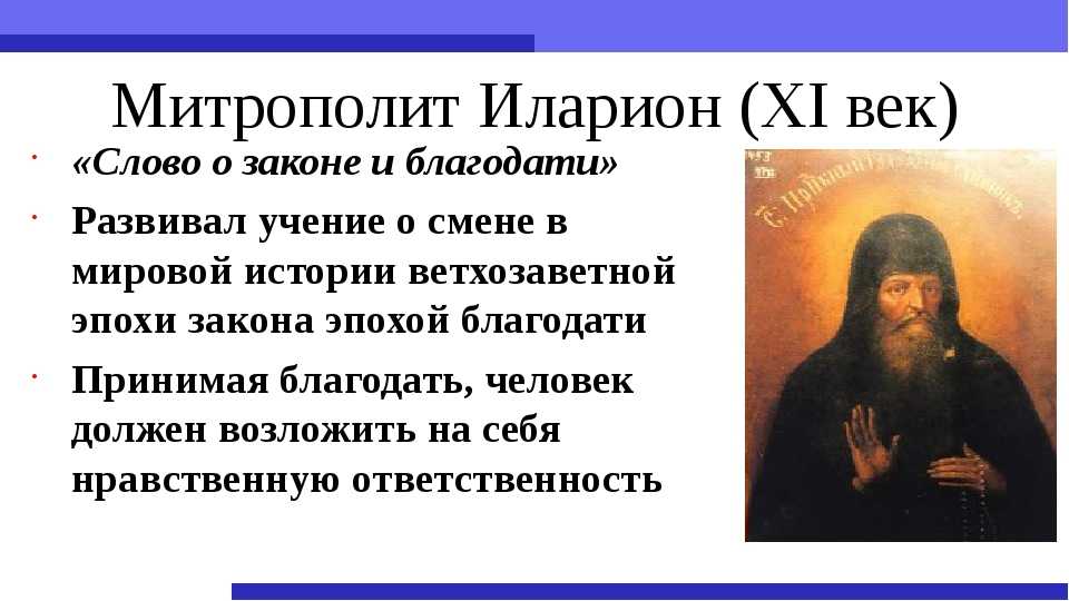 «я памятник себе воздвиг нерукотворный» анализ стихотворения пушкина по плану кратко – жанр, тема, идея и образы