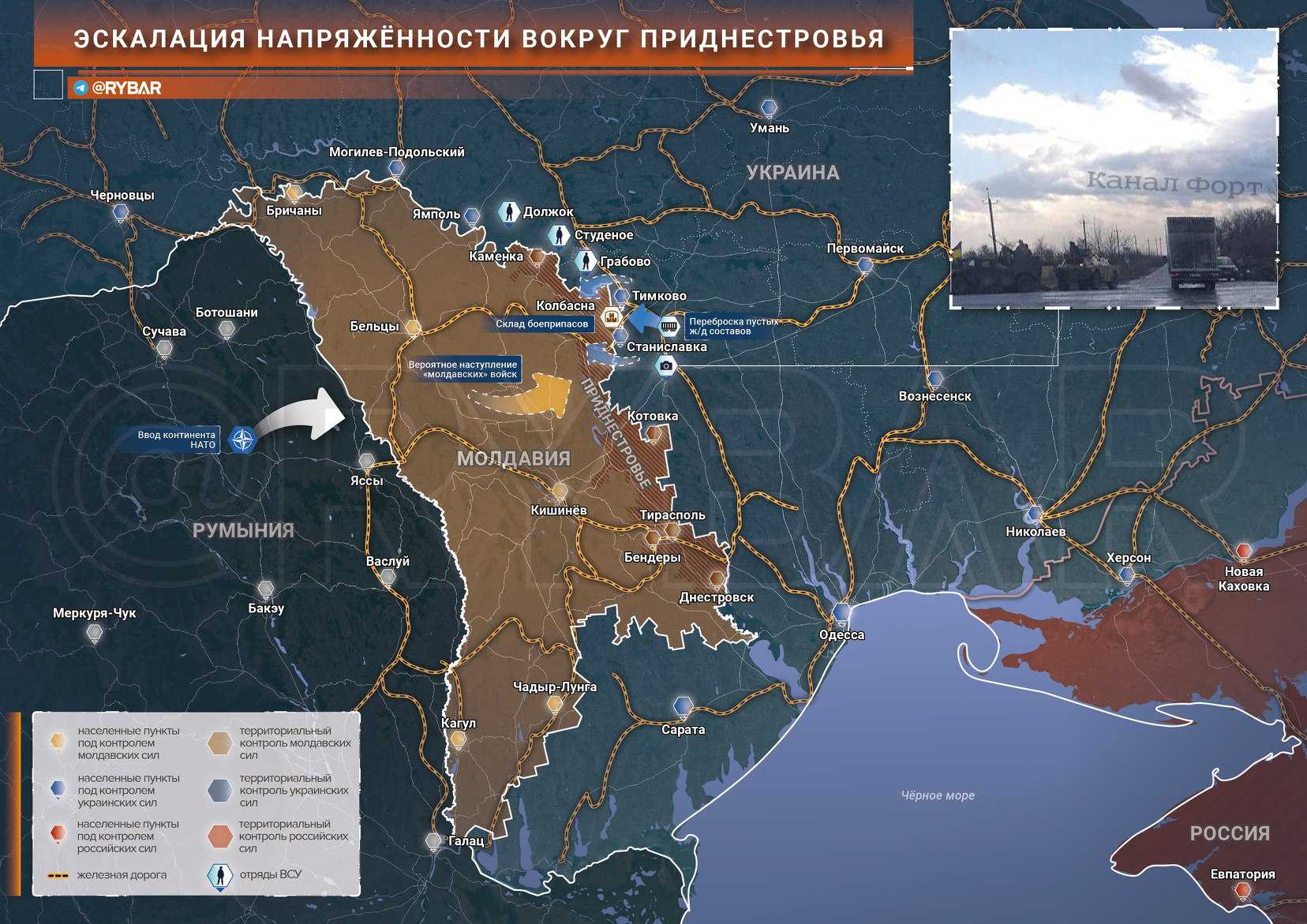 Город тирасполь: где находится, в какой стране? история и описание, географические координаты, полезная информация - gkd.ru