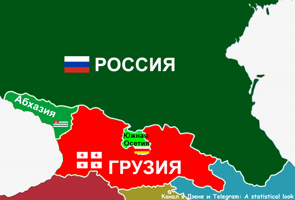 Абхазия северная осетия. Южная Осетия на карте. Южная Осетия на карте России. Территория Южной Осетии. Республика Южная Осетия на карте.
