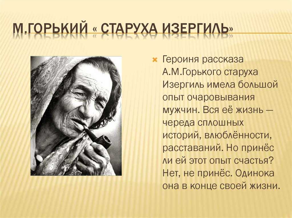 Убить пересмешника