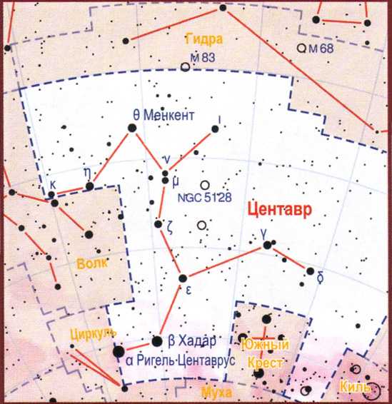 Центавр какое созвездие. Толиман Созвездие Центавра. Созвездие Центавра на карте звездного неба. Проксима Центавра Созвездие. Созвездие Альфа Центавра на карте звездного неба.