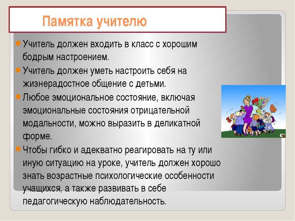 Краткая биография чехова, самое главное в творчестве антона павловича, интересные факты для детей всех классов