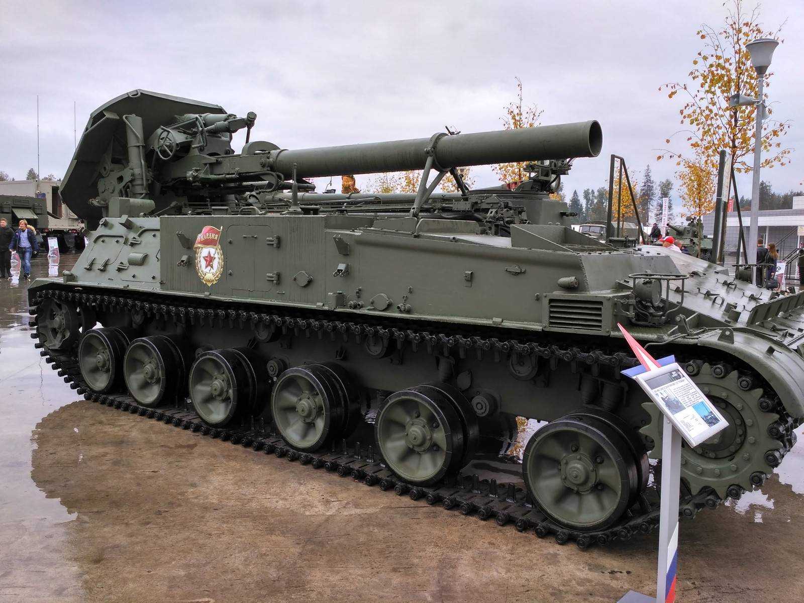 Приказ нко ссср № 0354 от 13 сентября 1941 г.