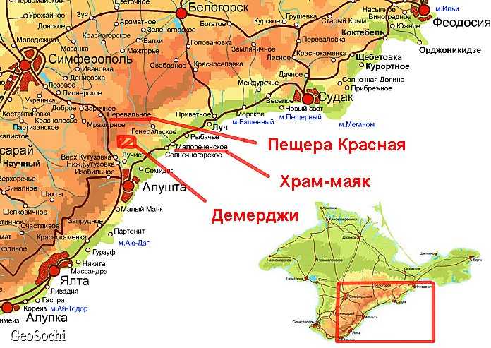 Крым: подробная карта побережья с городами и поселками