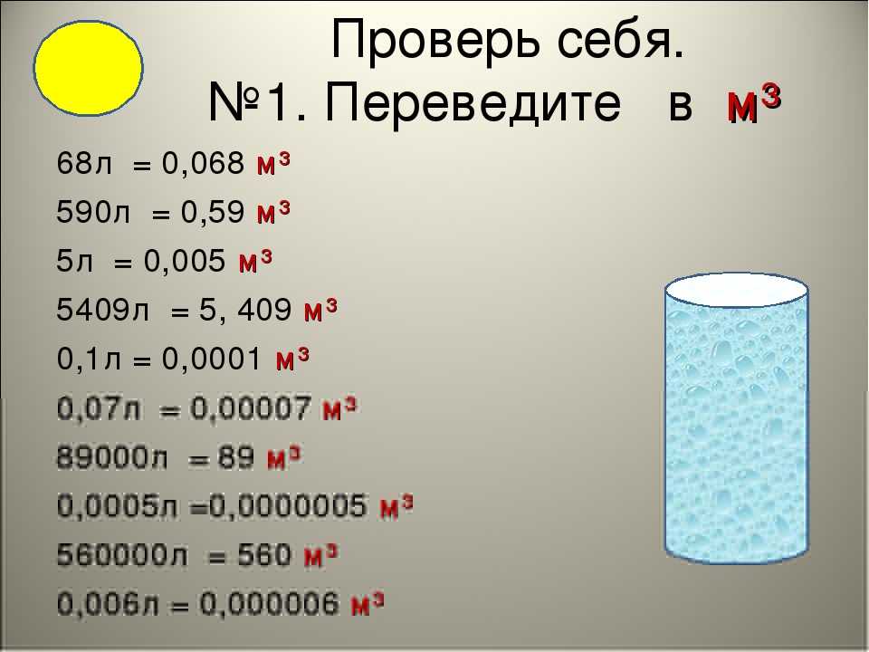 Планковская плотность энергии - frwiki.wiki