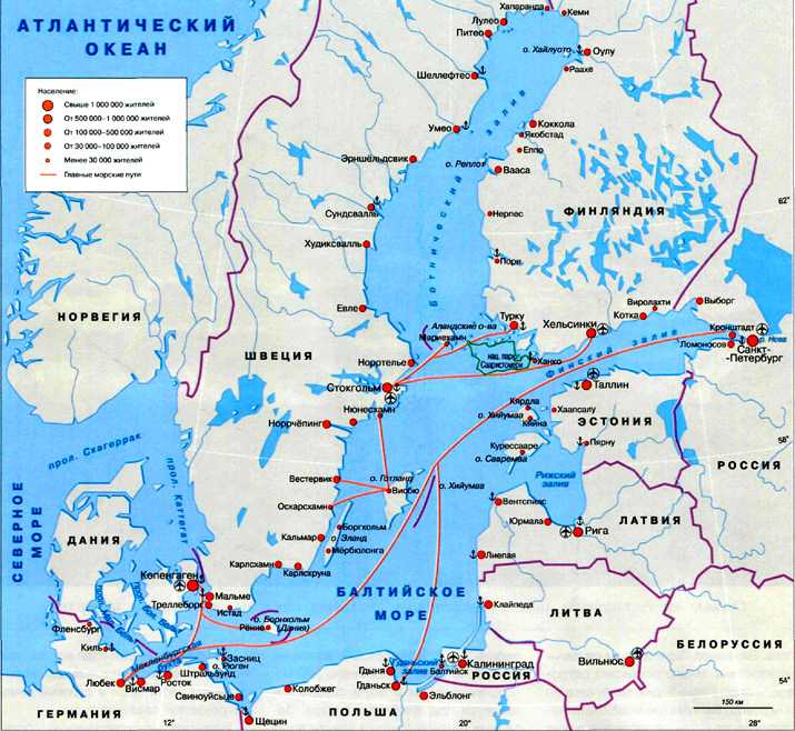 Балтийское море на карте россии: карта балтийского моря, где находится балтийское море на карте мира — краеведческий проект "башкортостан — детям"