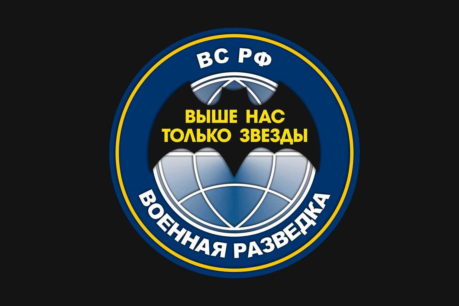 Читать онлайн книгу учебник выживания войсковых разведчиков. боевой опыт - алексей ардашев бесплатно. 1-я страница текста книги.