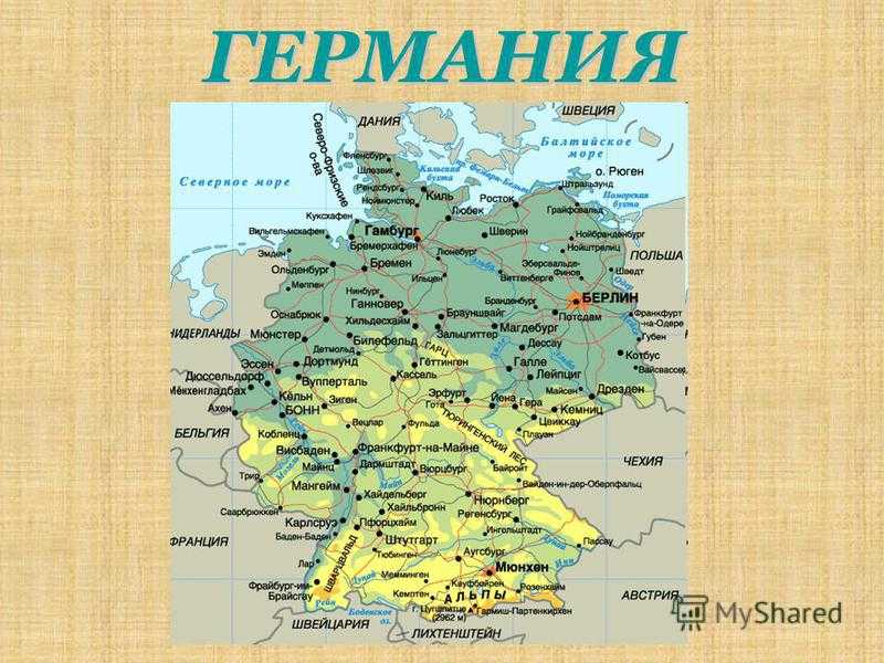 Карта крыма 2022. подробная карта крыма с городами и поселками на русском языке