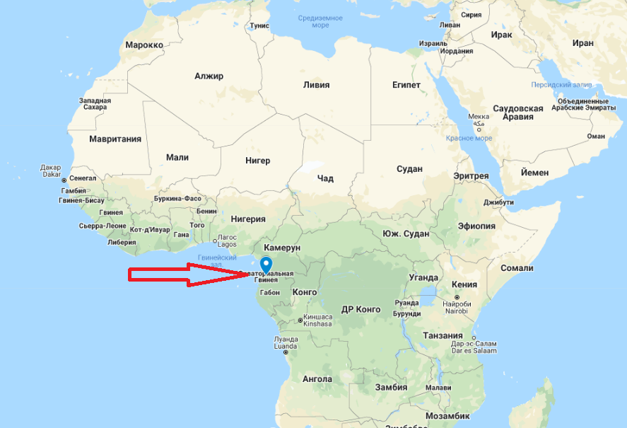 Республика Гвинея на карте. Экваториальная Гвинея на карте Африки на русском. Где находится Экваториальная Гвинея на карте Африки. Где Экваториальная Гвинея на карте Африки.