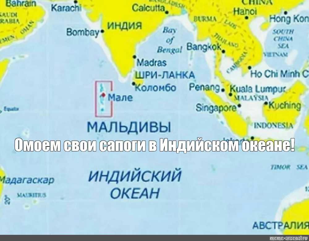 Где находится море лаккадивское море