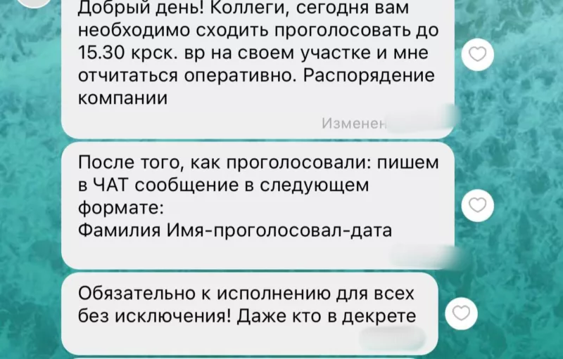 Чукотка на карте россии