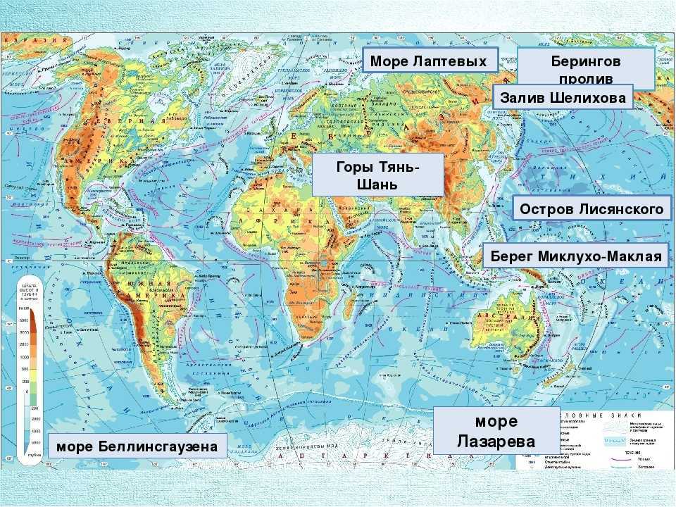 Балтийское море: расположение, описание, климат, фото и отзывы. где находится балтийское море? | дорога знаний