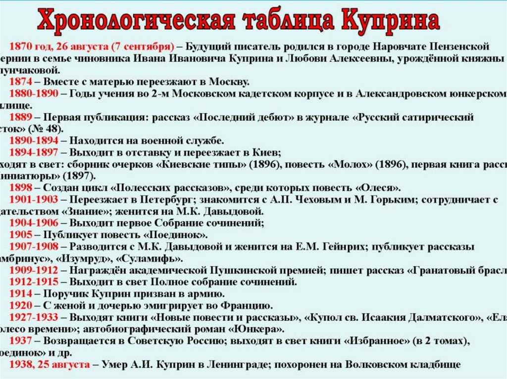 Что находится за пределами солнечной системы? - hi-news.ru