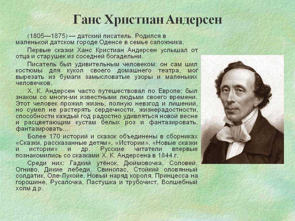 Ханс бете — биография астронома | сайт про космос и вселенную
