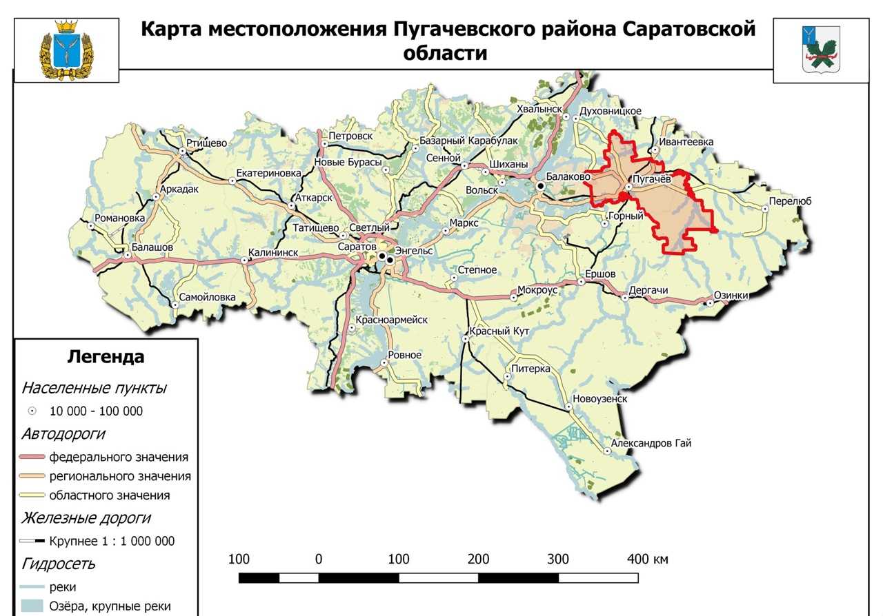 Курган
