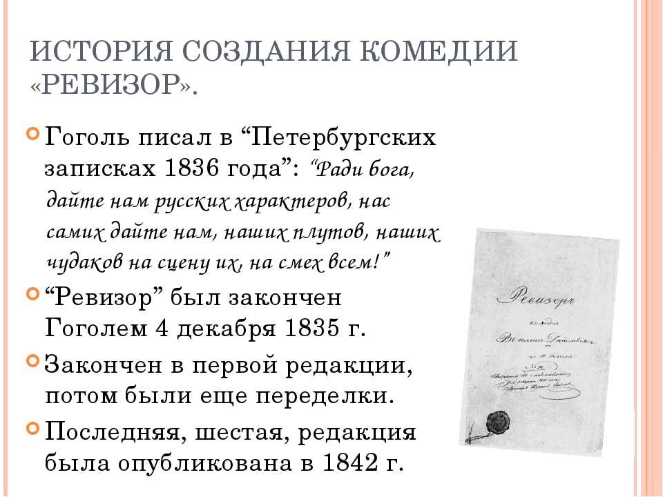Теренций: братья