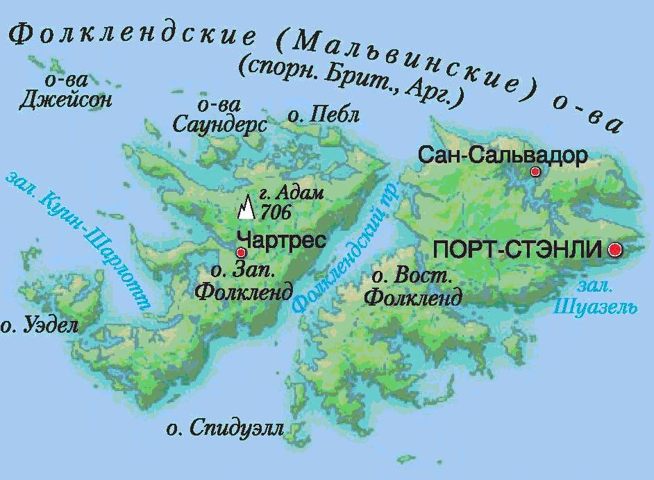 Страны мира - фолклендские острова: расположение, столица, население, достопримечательности, карта