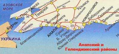 С какого города начинается черное море в россии?