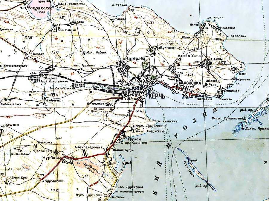 Карта крыма подробная 2023: с городами, поселками и курортами черного моря