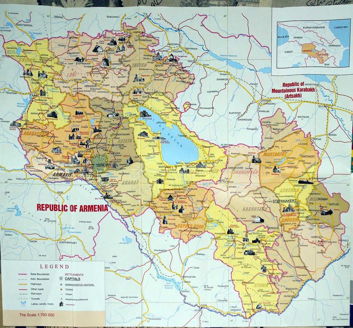 Карта армении на русском с городами подробная