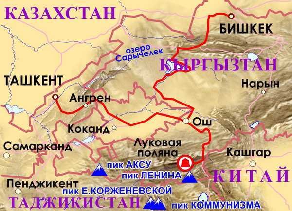 Памир - где находится на карте, население, погода и климат