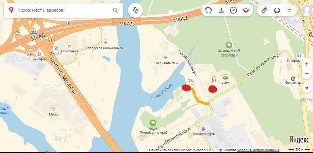 Бутаковский залив