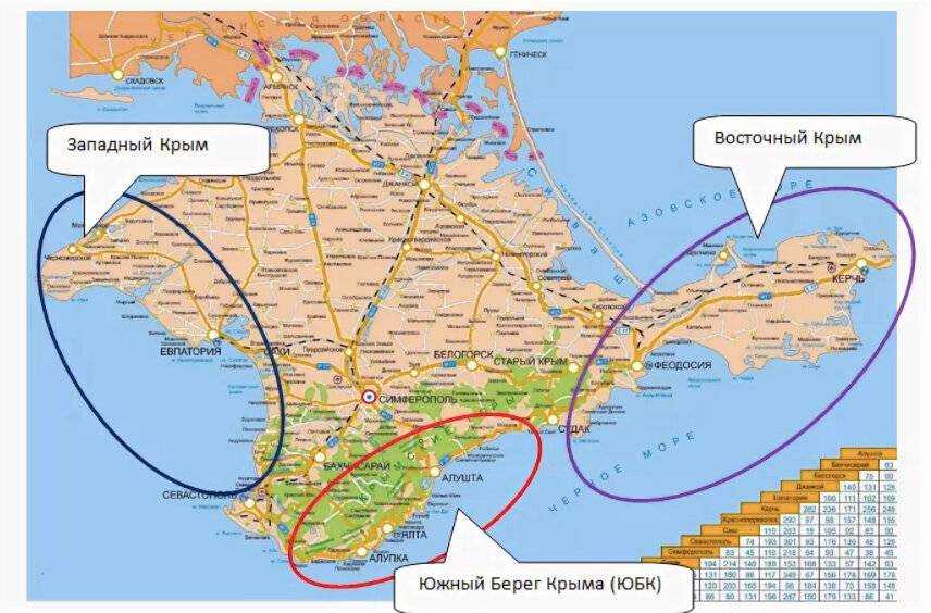 Карта крыма 2022. подробная карта крыма с городами и поселками на русском языке