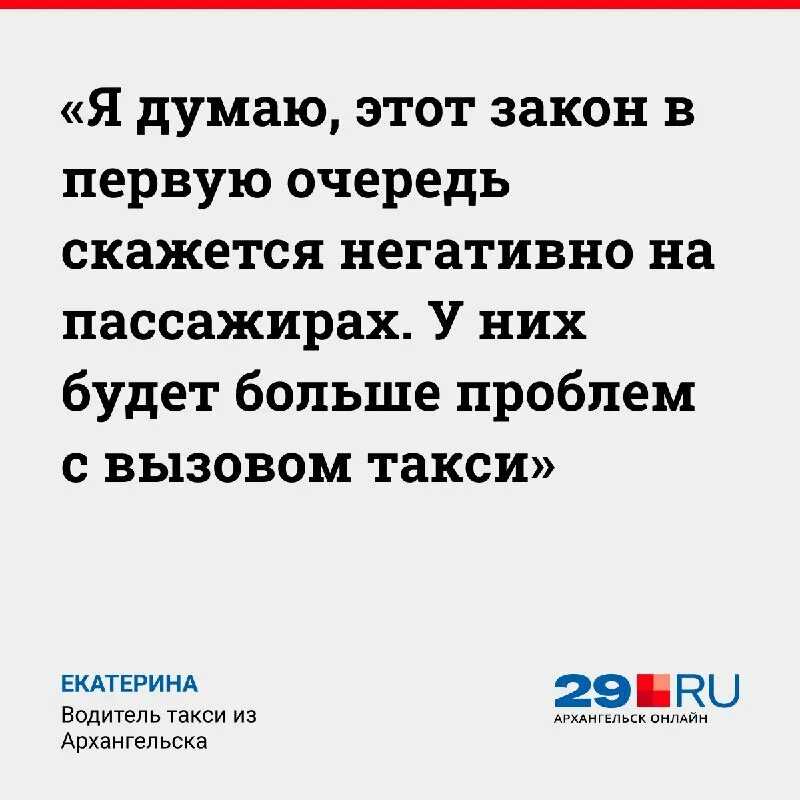 Лёгкое дыхание. краткое содержание рассказа бунина