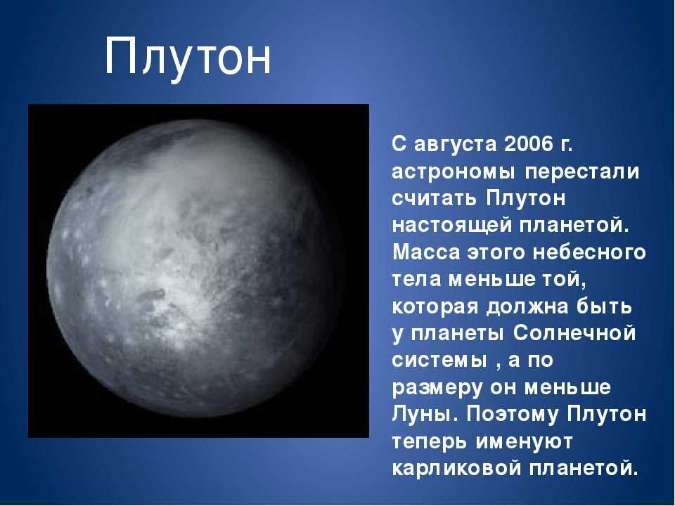 Орк и вант. миры на краю бесконечности - живой космос